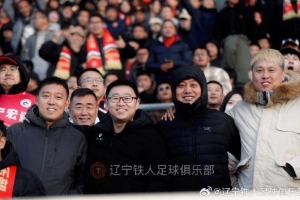 一路同行，不离不弃，谢谢所有的第12人！精彩球迷图集（三）