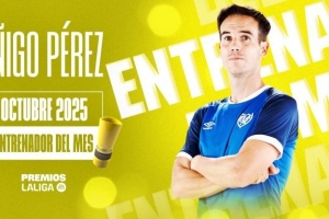 3战全胜！官方：巴列卡诺主帅伊尼戈-佩雷斯当选西甲10月最佳教练