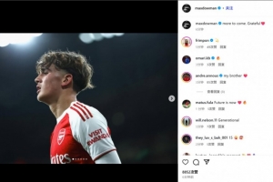 队史最年轻首发！15岁道曼社媒纪念首发：期待更多，感恩！