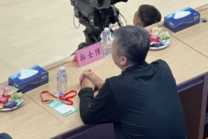 全运会小组赛吉林对辽宁比赛即将开赛 国家队主帅郭士强现场观战